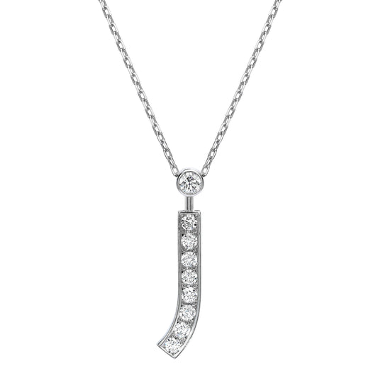 j- Kept by GO(L)D 18K White Gold & Diamonds Pendant