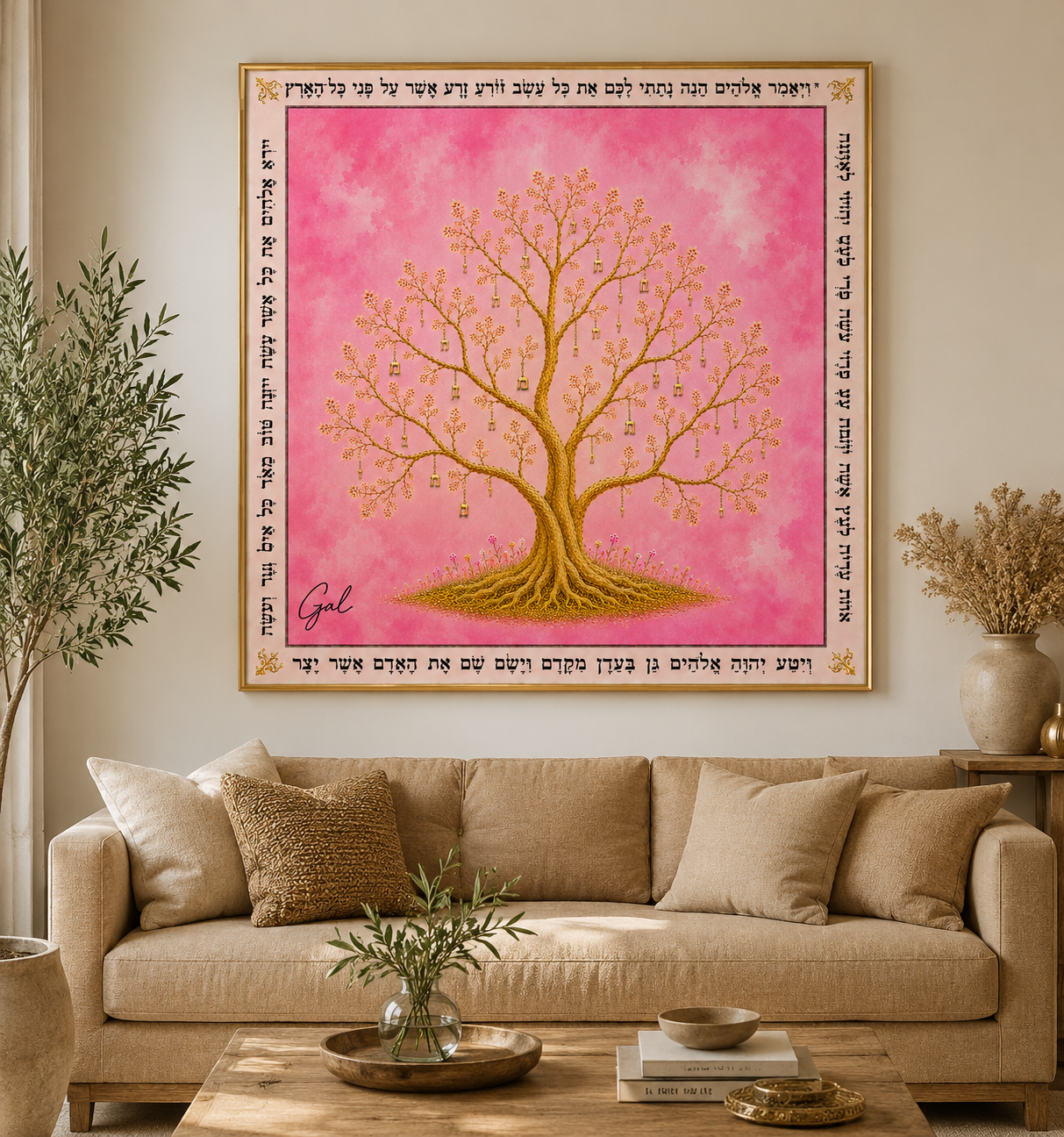TREE OF LIFE